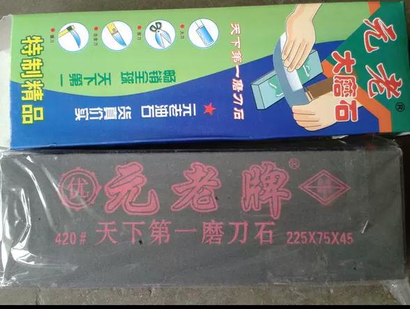 磨石哪个牌子好缩略图