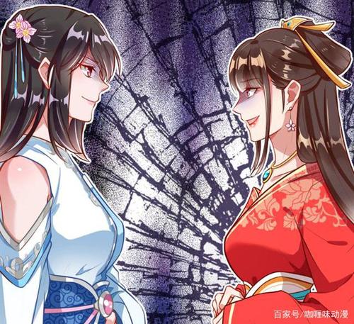万渣朝凰扑飞漫画下拉式缩略图