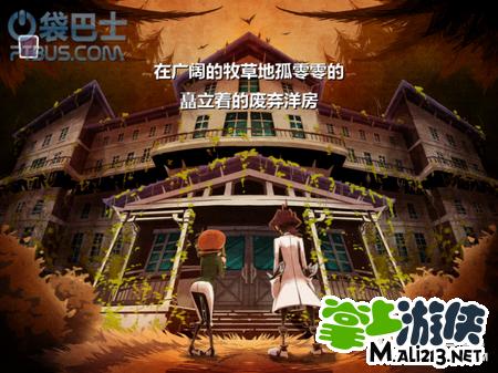 yy登不上去一直在登陆中图标