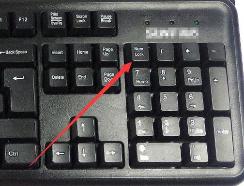 宏碁键盘数字字母切换无法按出缩略图