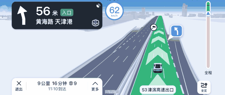 自驾游露营地怎么找缩略图