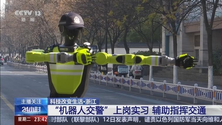 交警队电话24小时人工服务