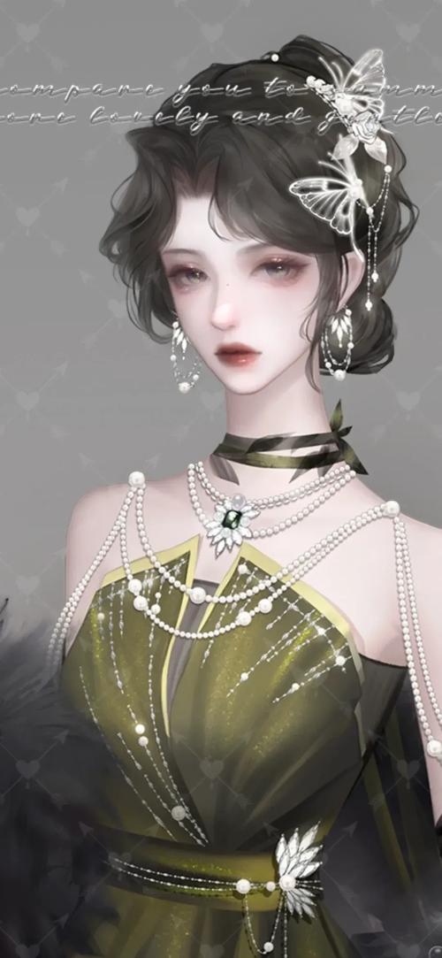 现代小说女主蝶图标