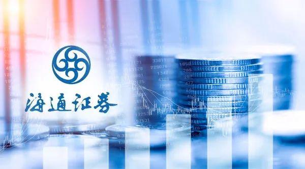 海通证券沪股通缩略图