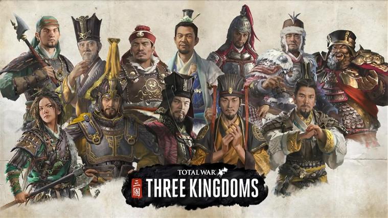 全面战争三国游戏特色缩略图