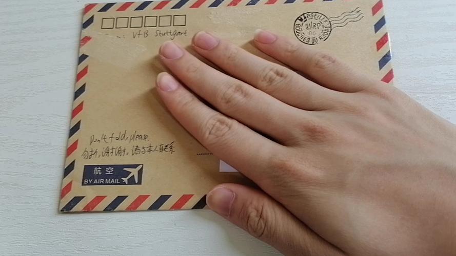 airemaairmail的告白