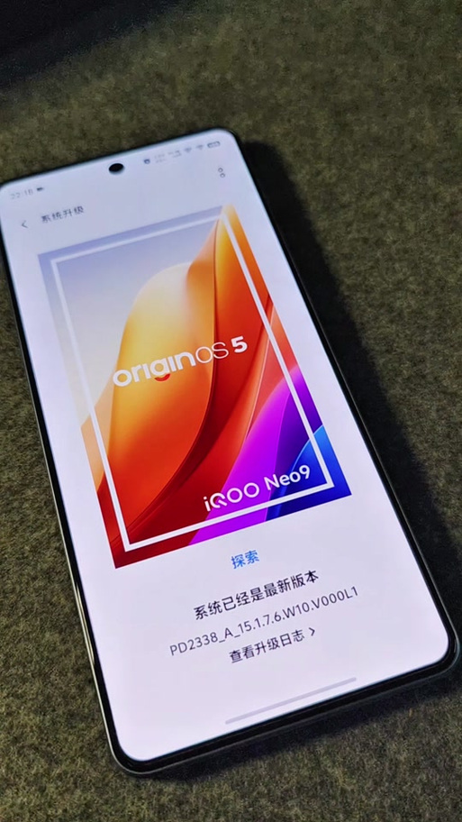 originos主题包下载缩略图