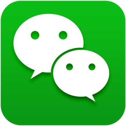 微信官网