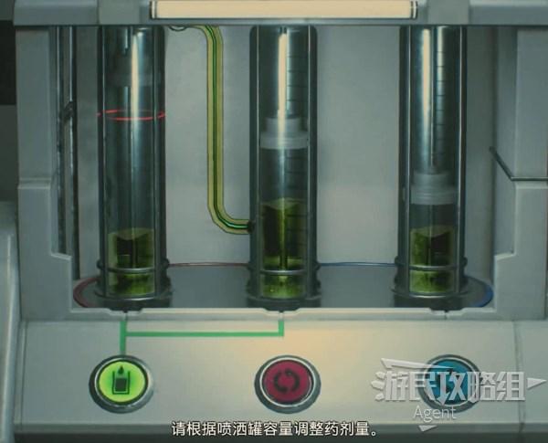 生化危机2里昂里关药剂游戏截图