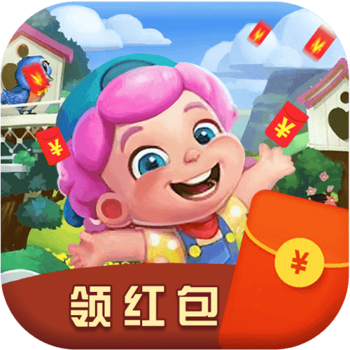 奇迹花园红包版下载缩略图