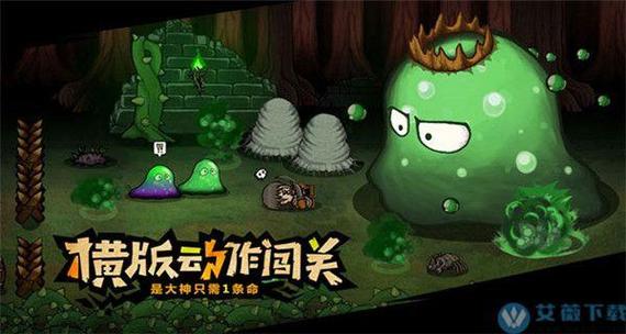 失落城堡破解版游戏截图