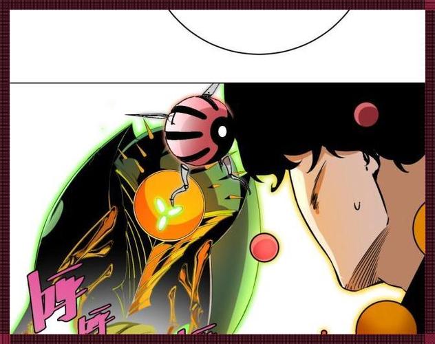 虫虫漫画下载免费80金币缩略图