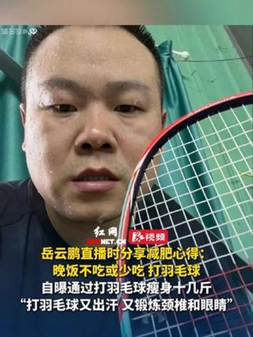 手机拍出来视频太大