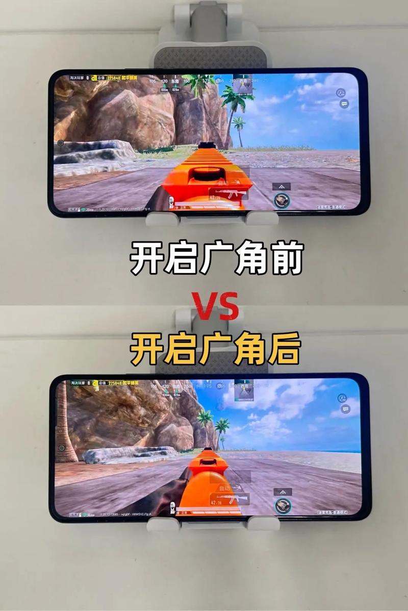 无黑边平板比例缩略图