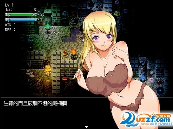 夏日乡下生活2.0汉化版下载缩略图