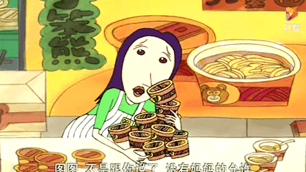 开心图图赚缩略图