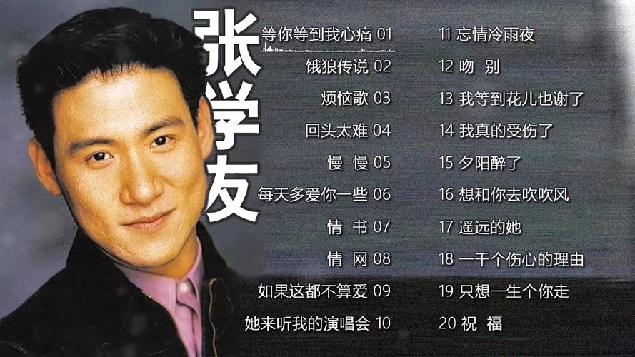 精选集珍藏游戏截图