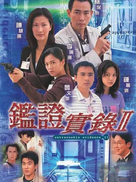 独一无二的ID图标