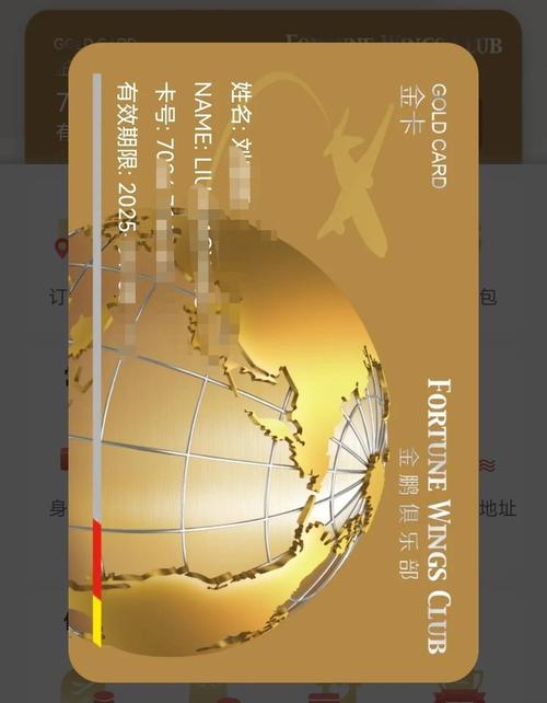 银行金卡丢失补卡要多久