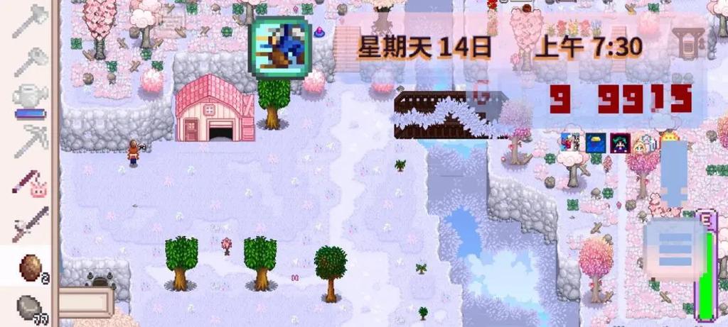 星露谷物语美化无限资源版缩略图