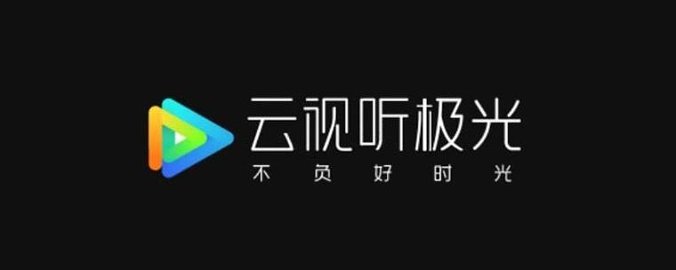 bilibili云视听官网缩略图