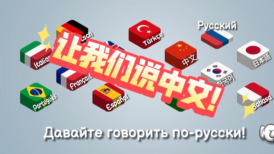 ns逆转裁判123中文缩略图