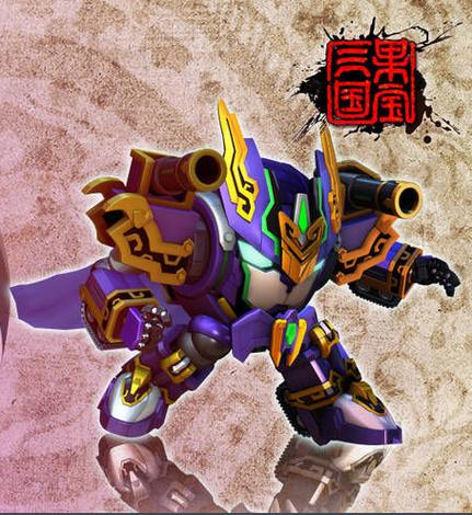 果宝特攻4山竹尊图标