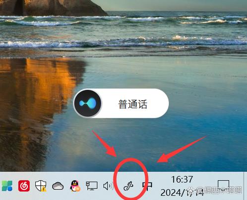 下载平板电脑windows缩略图