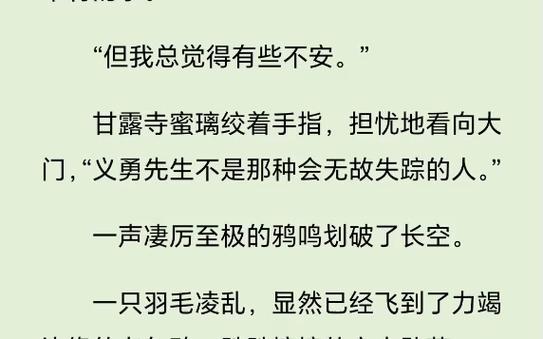 all主角的小说缩略图