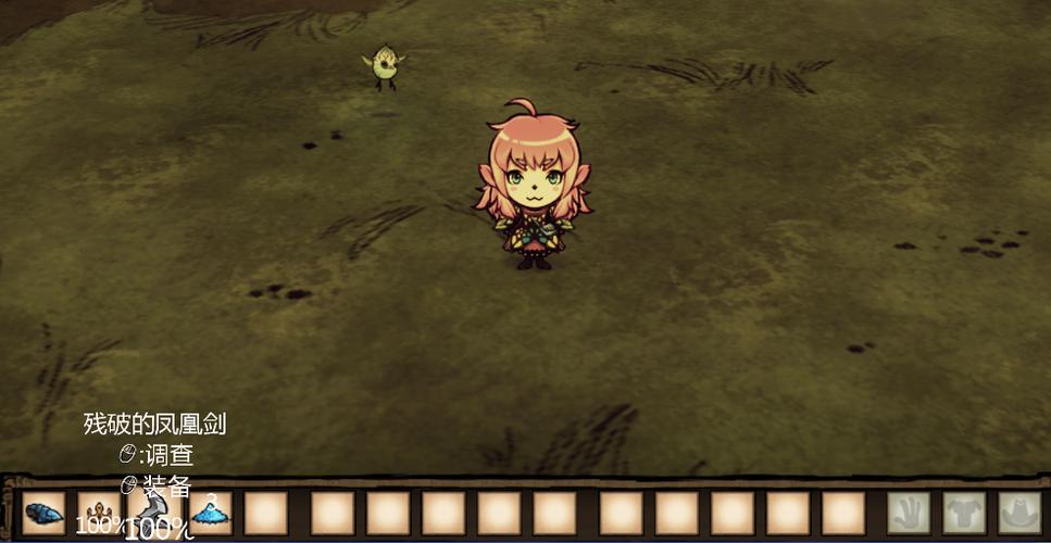 饥荒精灵公主与龙骑士MOD