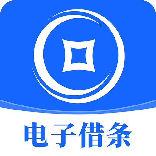 借贷宝苹果版下载缩略图
