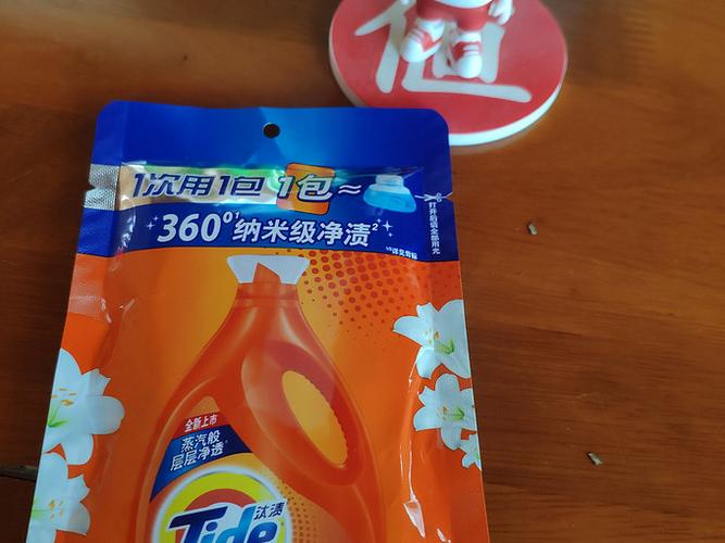 过期半年的洗衣液还能洗衣服吗缩略图