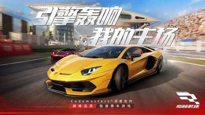 改画质120帧pubg缩略图
