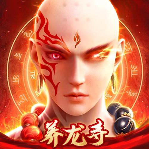 逆火苍穹下载缩略图