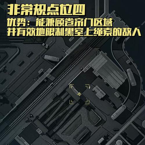 cf枪王排位回放在哪看