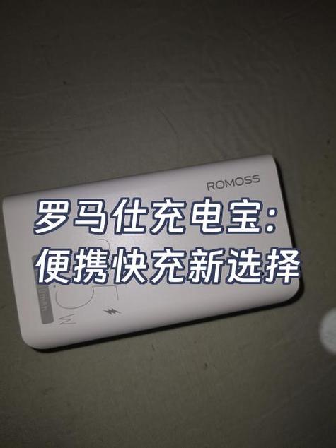 电动车充电时间太长有什么影响