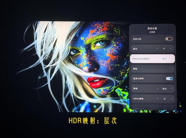 玩游戏开hdr有什么用图标