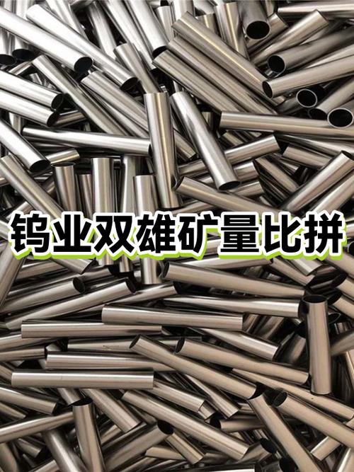 我的世界FTB连锁挖矿缩略图