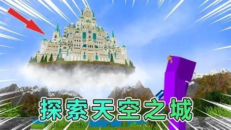 温布最后一集