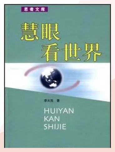 图片扫描成文档