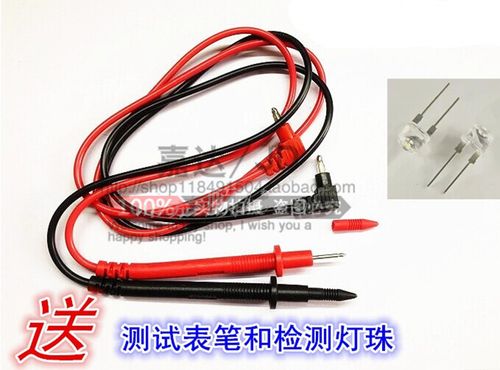 led灯啪一声响就不亮了