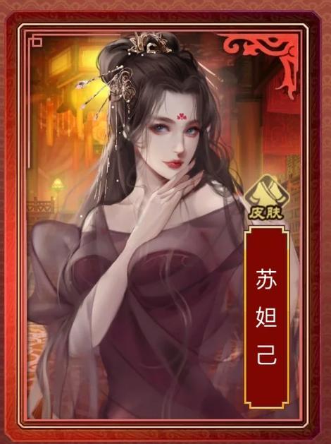 皇帝养成计划2楼雨秋的攻略缩略图