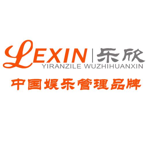 lezhin官网版正版下缩略图