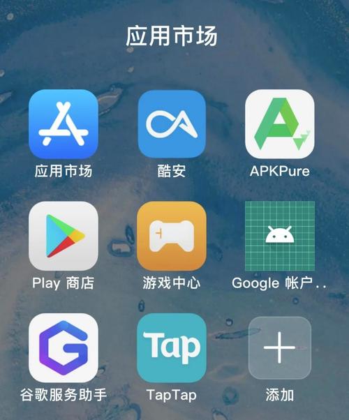 安卓ons资源库galgame缩略图