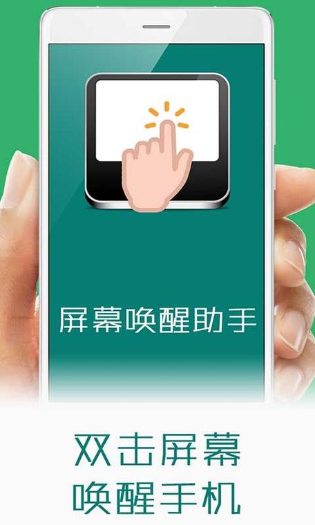 戴尔笔记本休眠怎么唤醒屏幕不亮