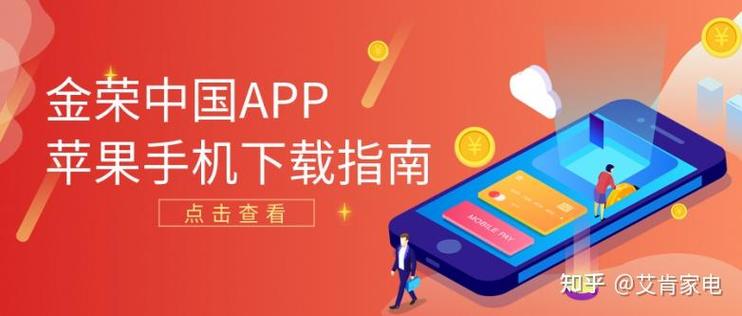 苹果电脑下载的文件在哪找缩略图