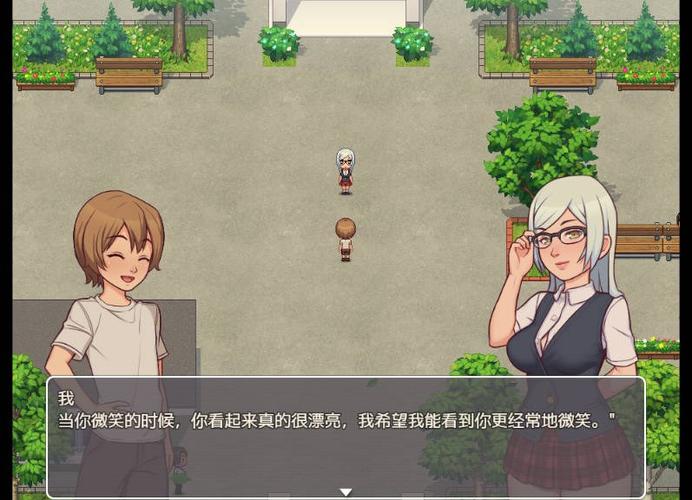暑假乡村生活1.0.3汉化版游戏截图
