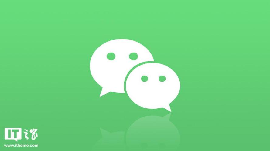下载微信下载缩略图