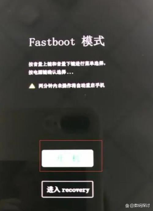 USB闪存驱动器