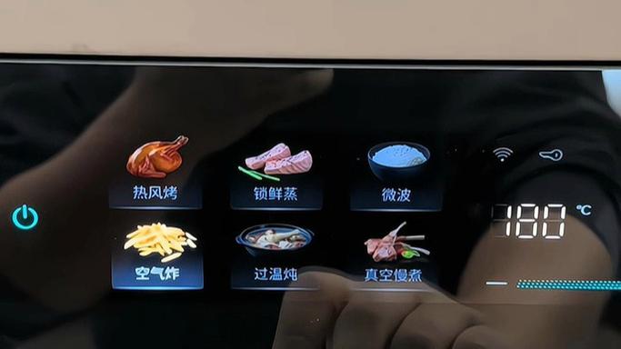 西门子蒸箱c02除垢怎么关闭游戏截图